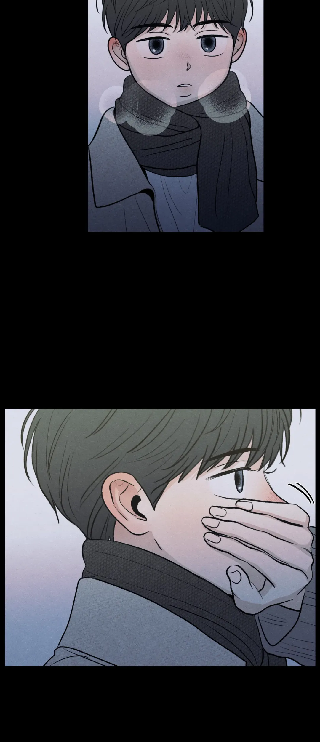 The Edge Of Ambiguity - Chapter 49 Page 5