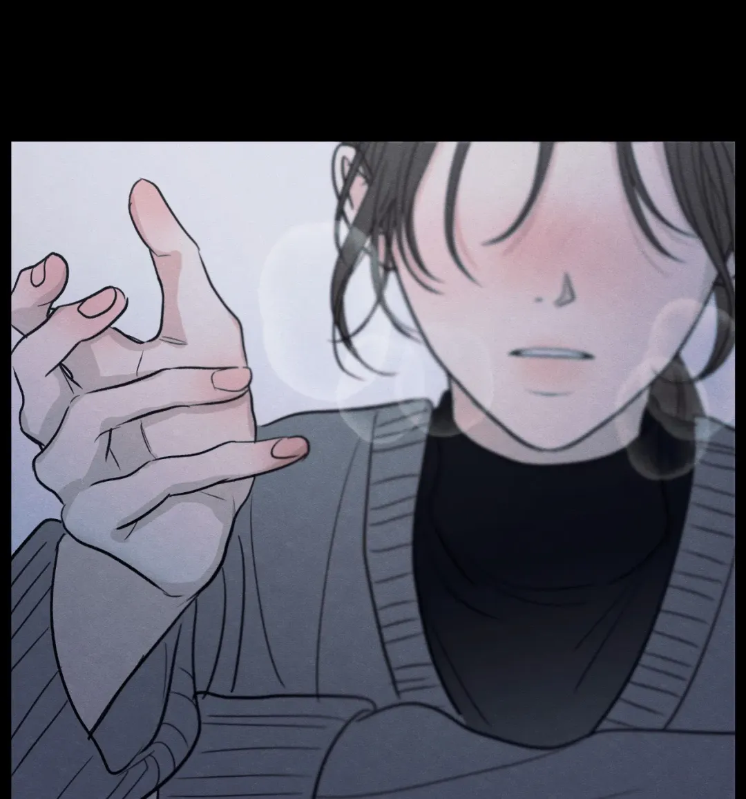 The Edge Of Ambiguity - Chapter 49 Page 7