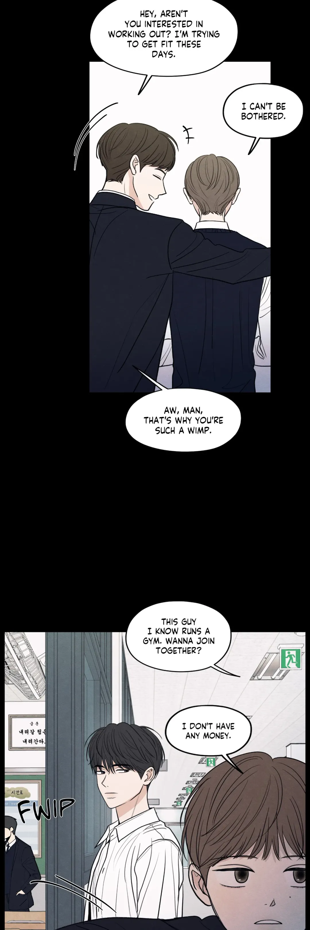 The Edge Of Ambiguity - Chapter 49 Page 14