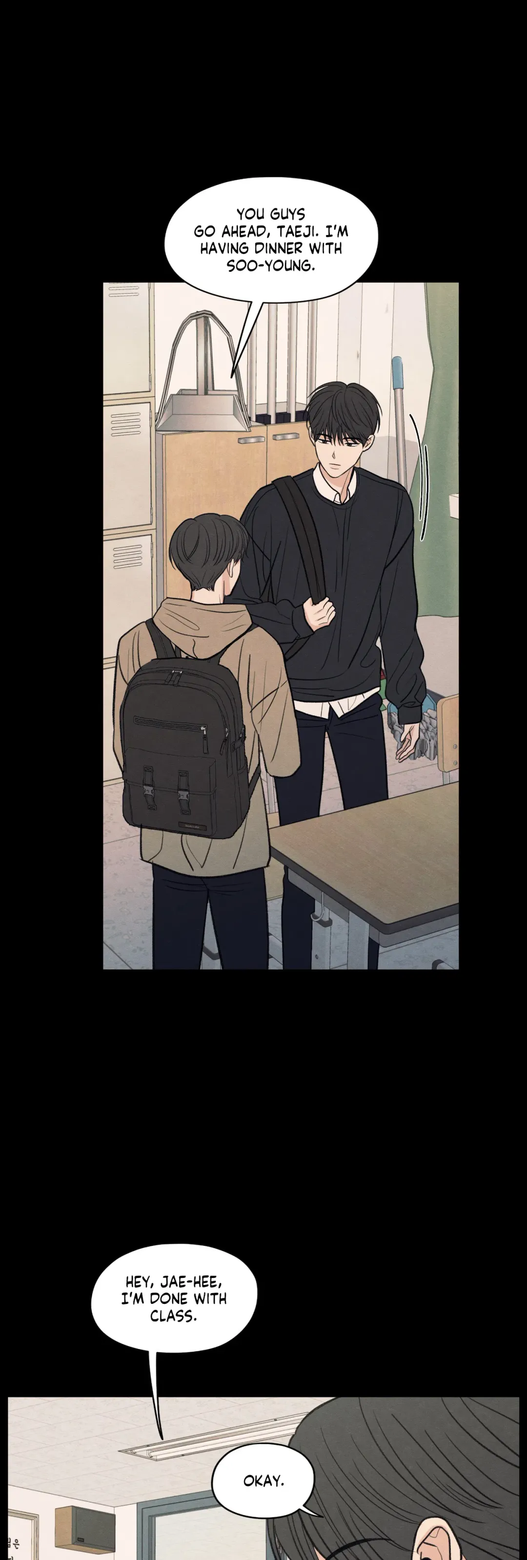 The Edge Of Ambiguity - Chapter 49 Page 27