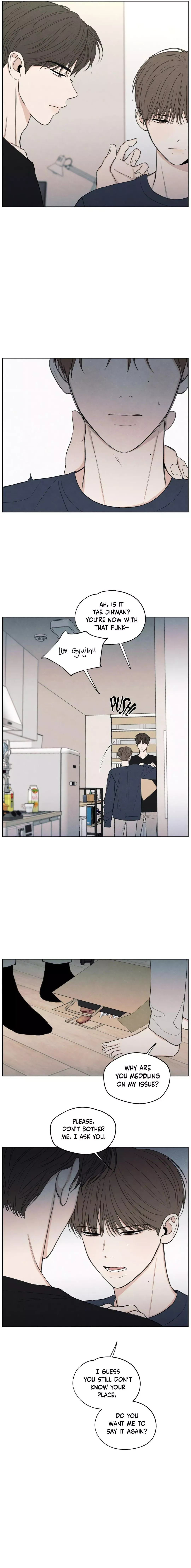 The Edge Of Ambiguity - Chapter 5 Page 15