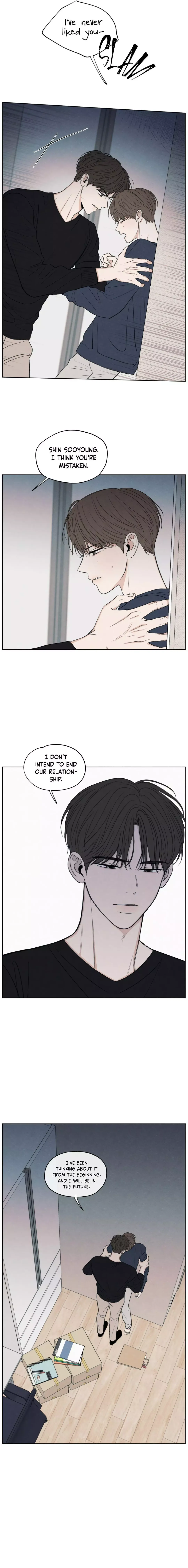 The Edge Of Ambiguity - Chapter 5 Page 16