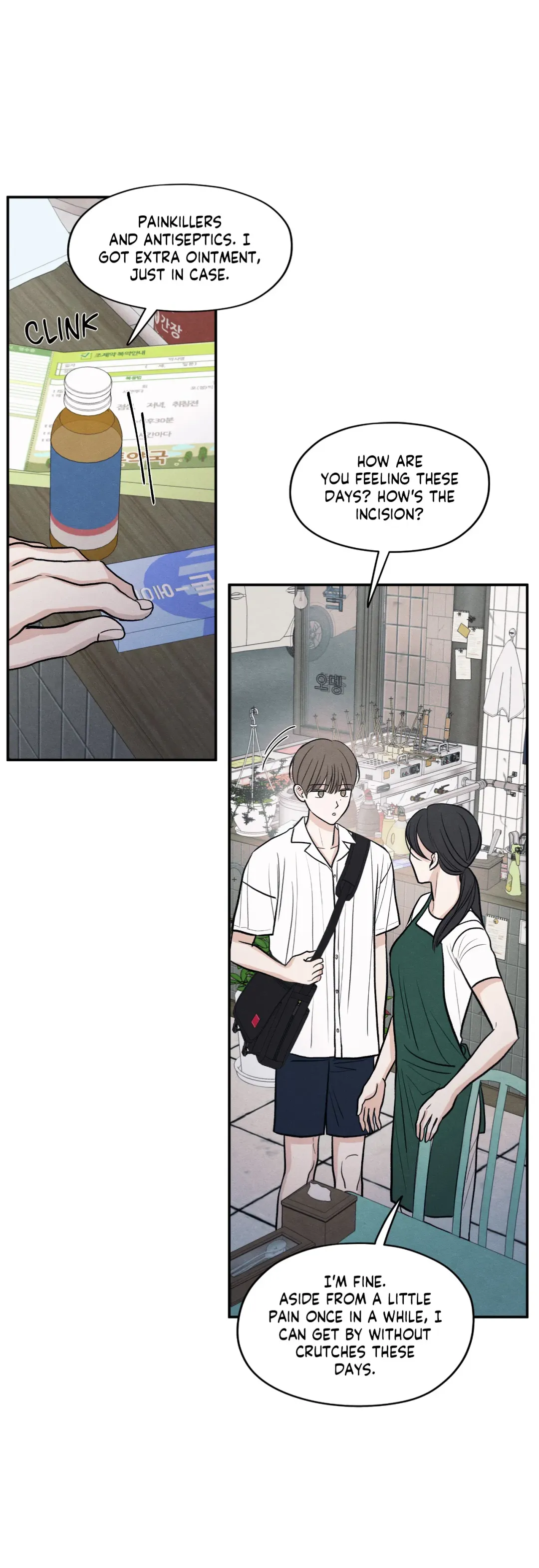 The Edge Of Ambiguity - Chapter 50 Page 6