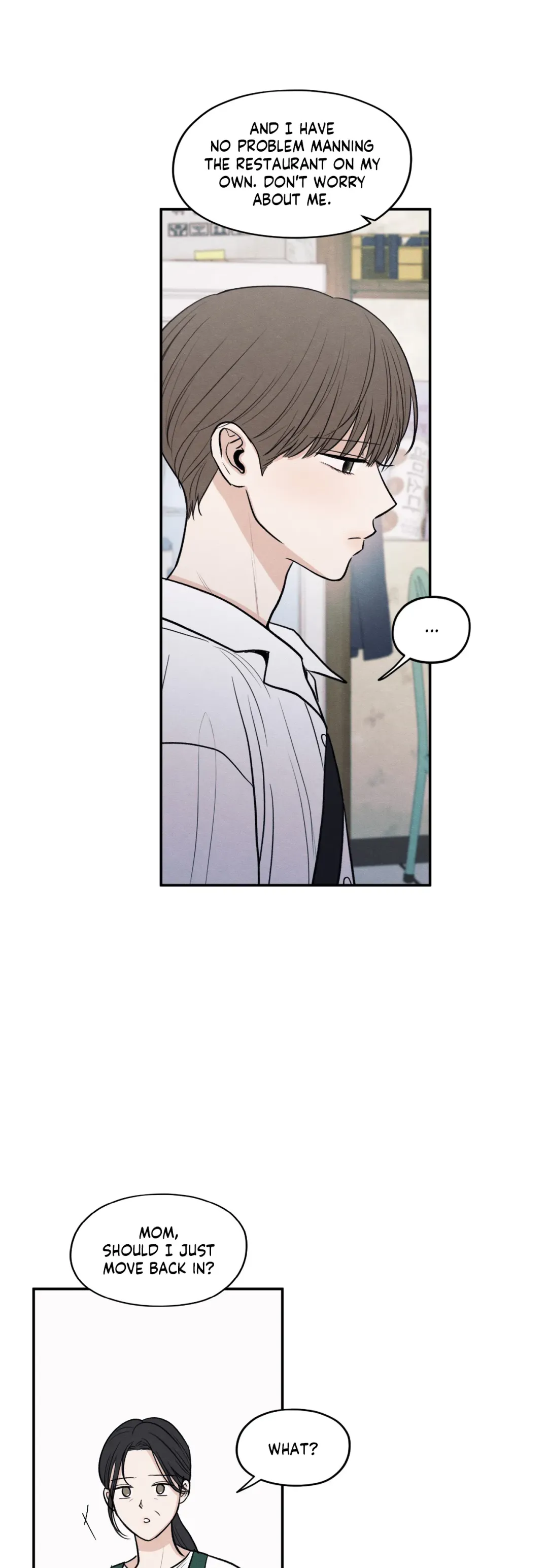 The Edge Of Ambiguity - Chapter 50 Page 7