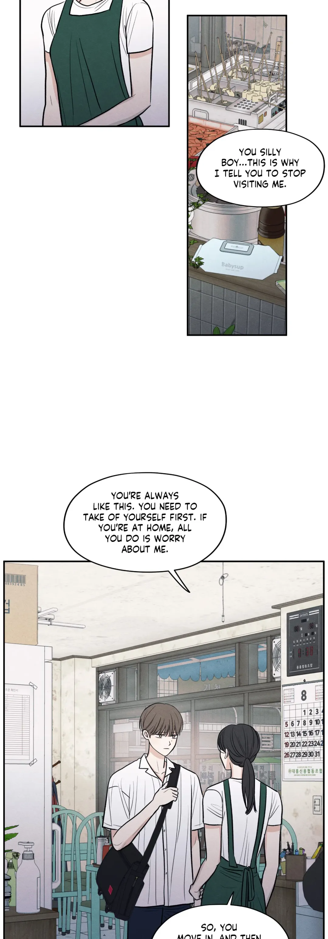 The Edge Of Ambiguity - Chapter 50 Page 8