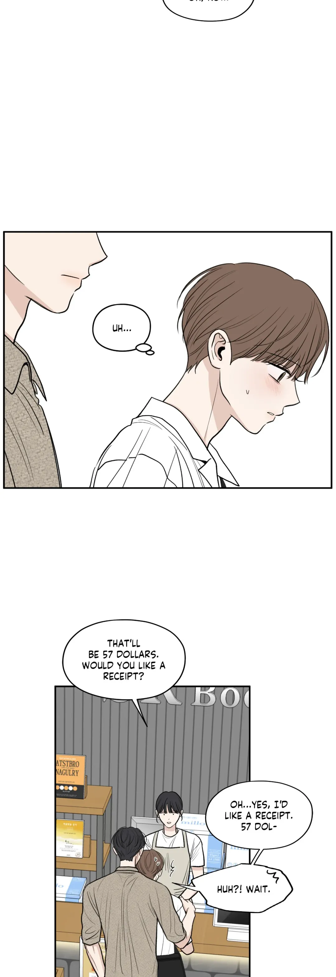 The Edge Of Ambiguity - Chapter 50 Page 25