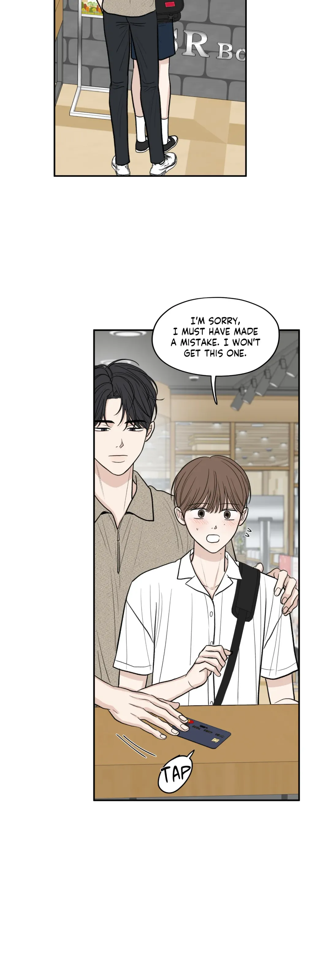 The Edge Of Ambiguity - Chapter 50 Page 26