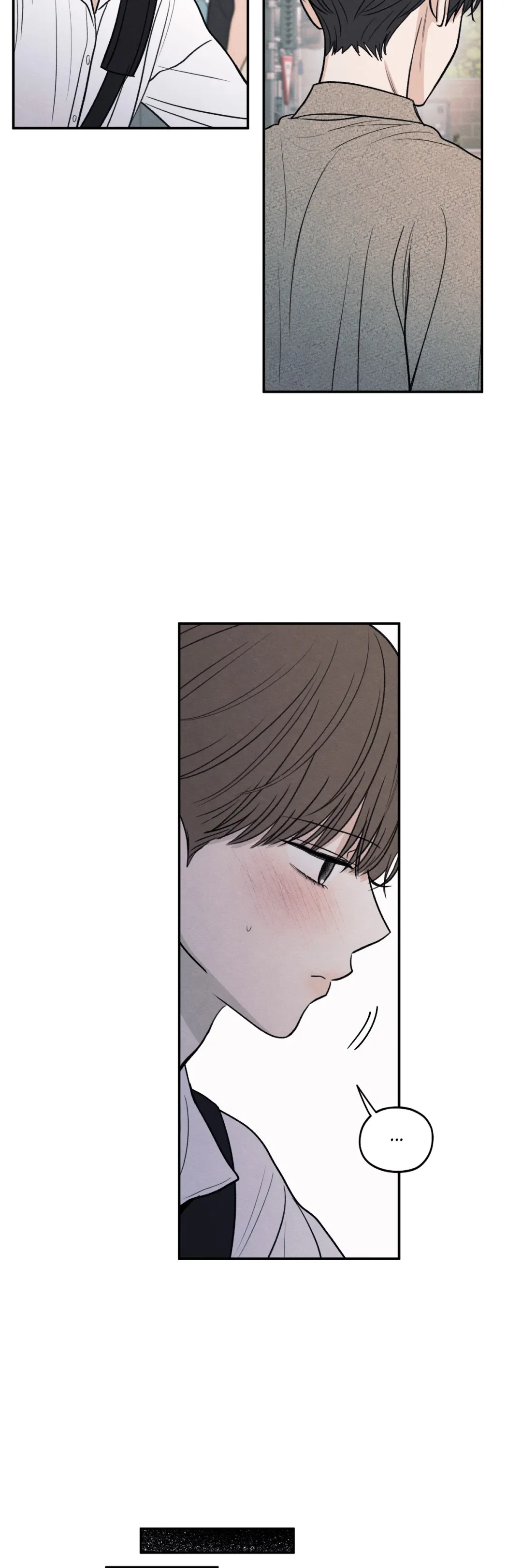 The Edge Of Ambiguity - Chapter 50 Page 38