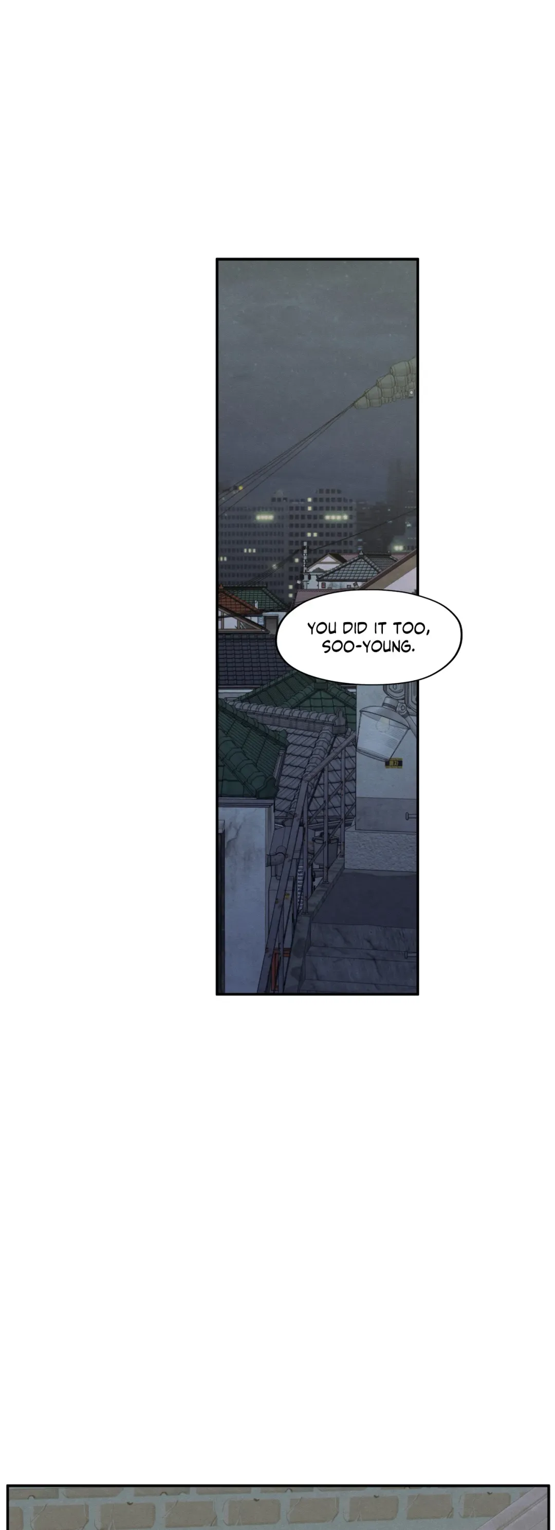 The Edge Of Ambiguity - Chapter 50 Page 52