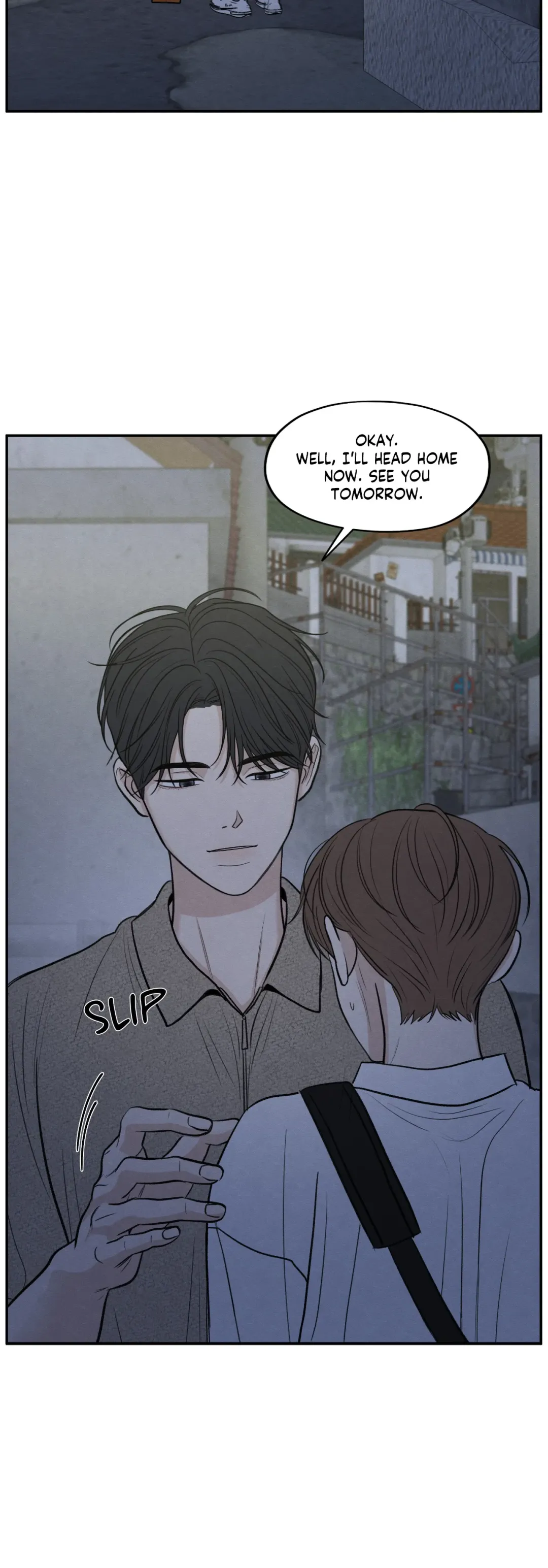 The Edge Of Ambiguity - Chapter 50 Page 61