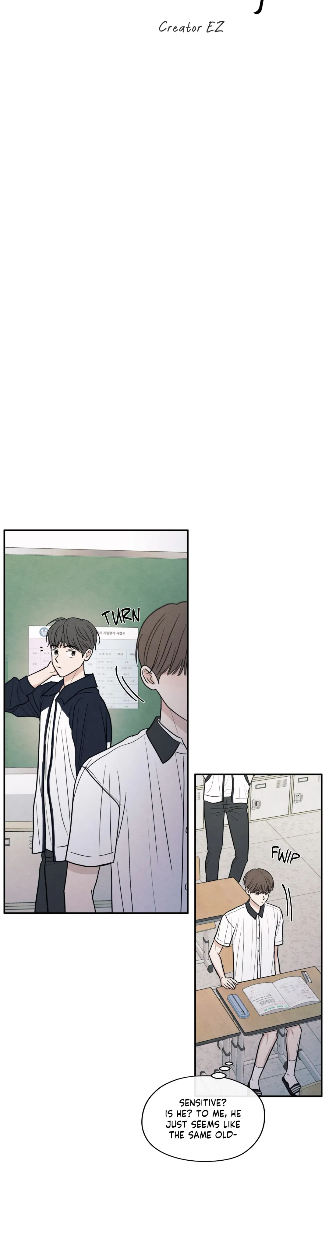 The Edge Of Ambiguity - Chapter 51 Page 12