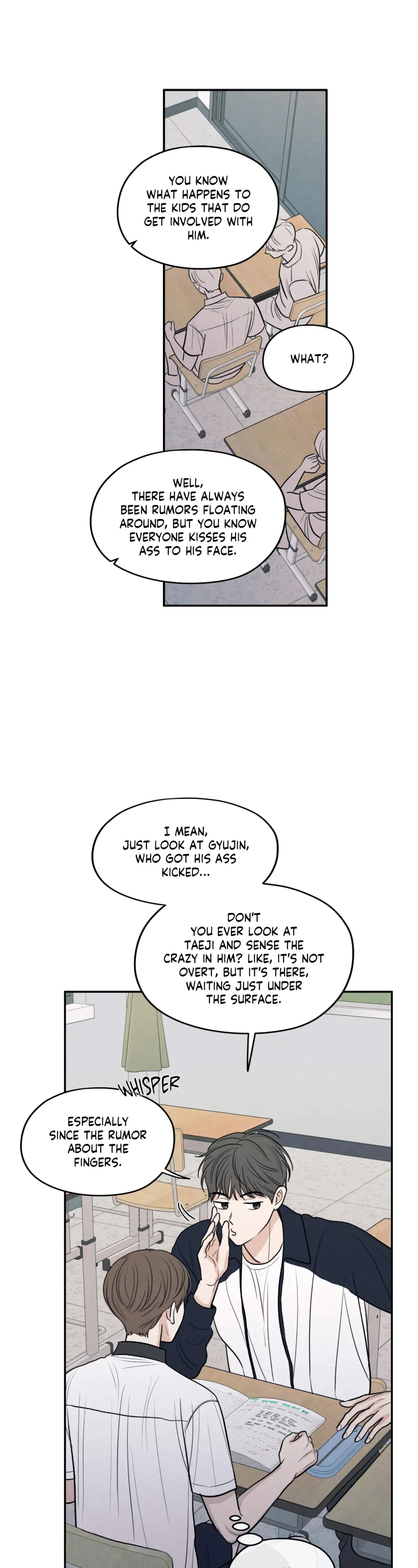 The Edge Of Ambiguity - Chapter 51 Page 17