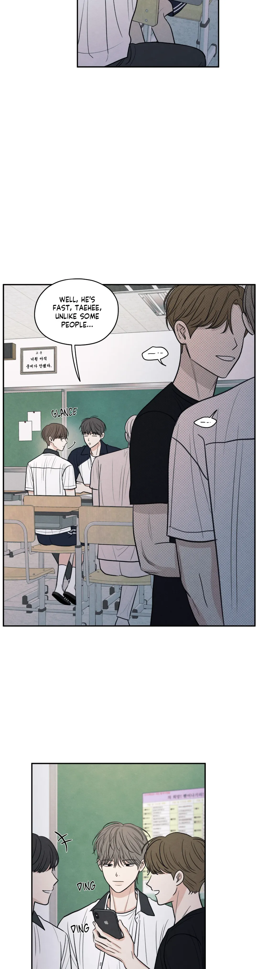 The Edge Of Ambiguity - Chapter 51 Page 19