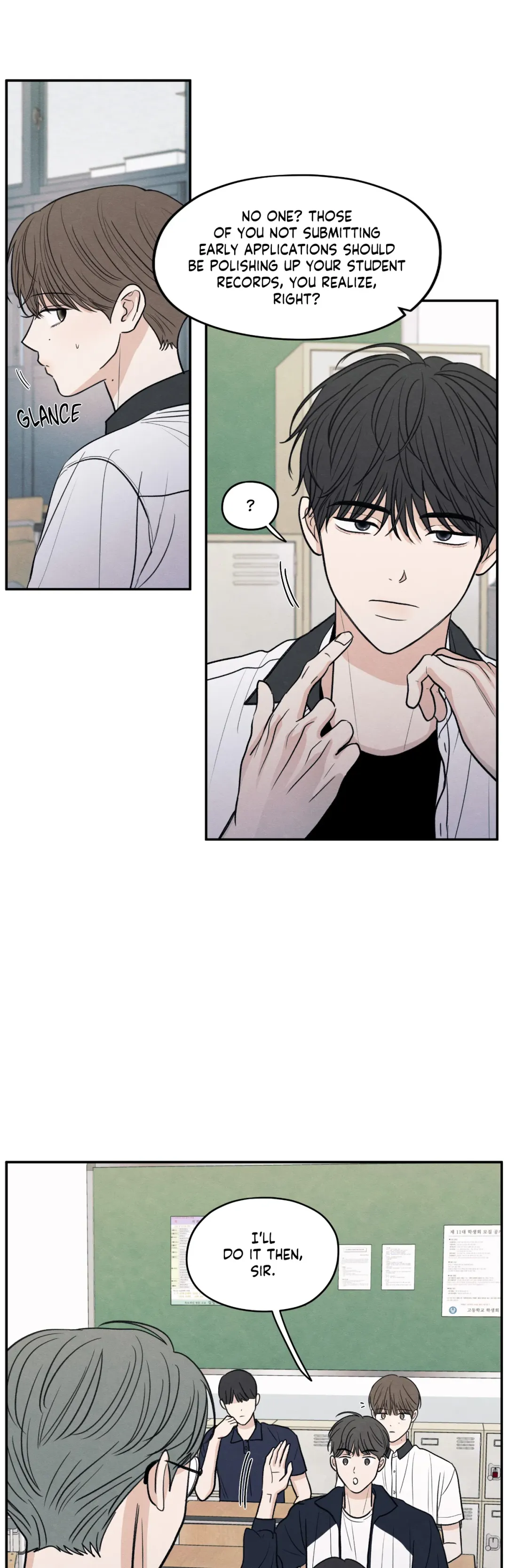 The Edge Of Ambiguity - Chapter 51 Page 23