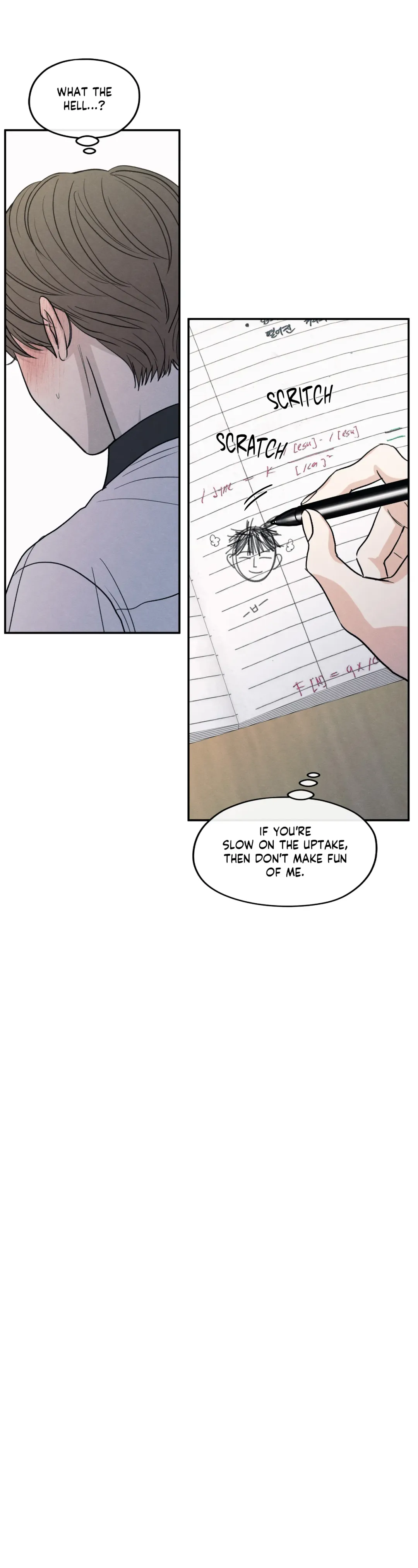 The Edge Of Ambiguity - Chapter 51 Page 28