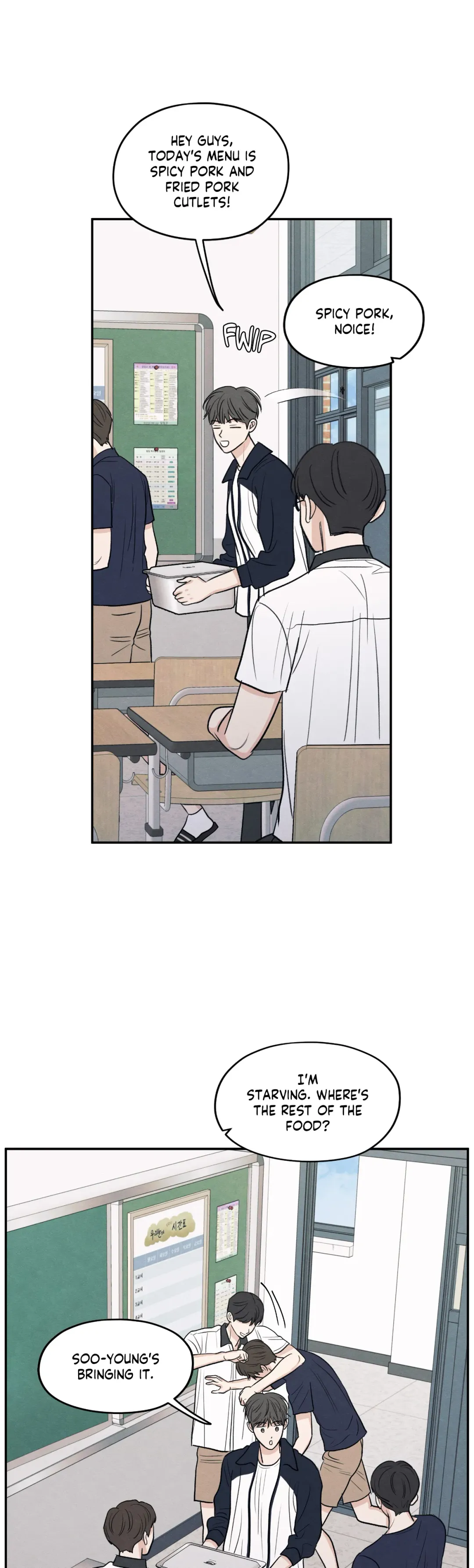 The Edge Of Ambiguity - Chapter 51 Page 31