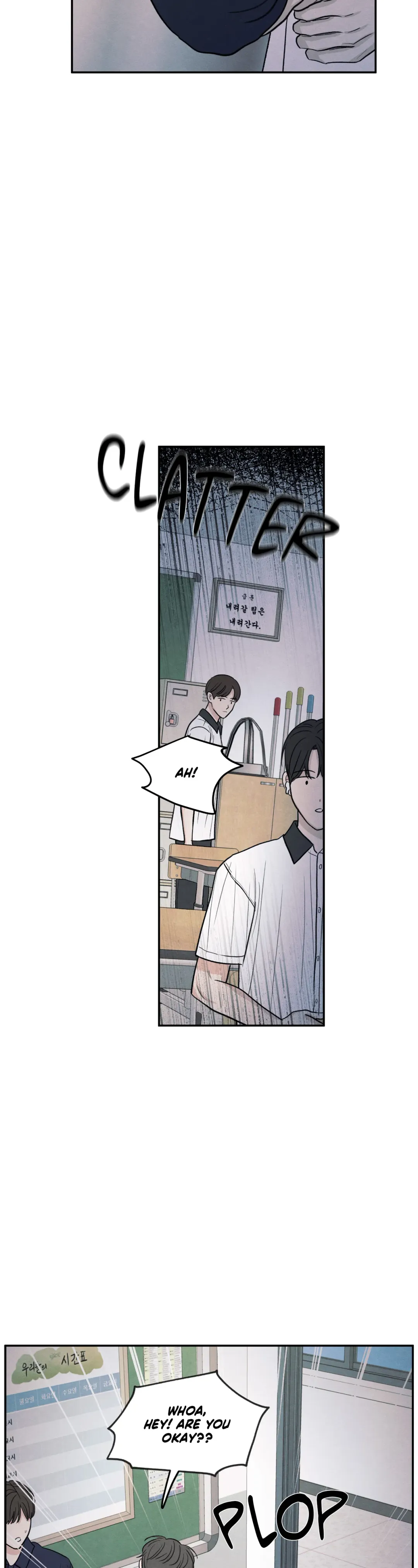 The Edge Of Ambiguity - Chapter 51 Page 35