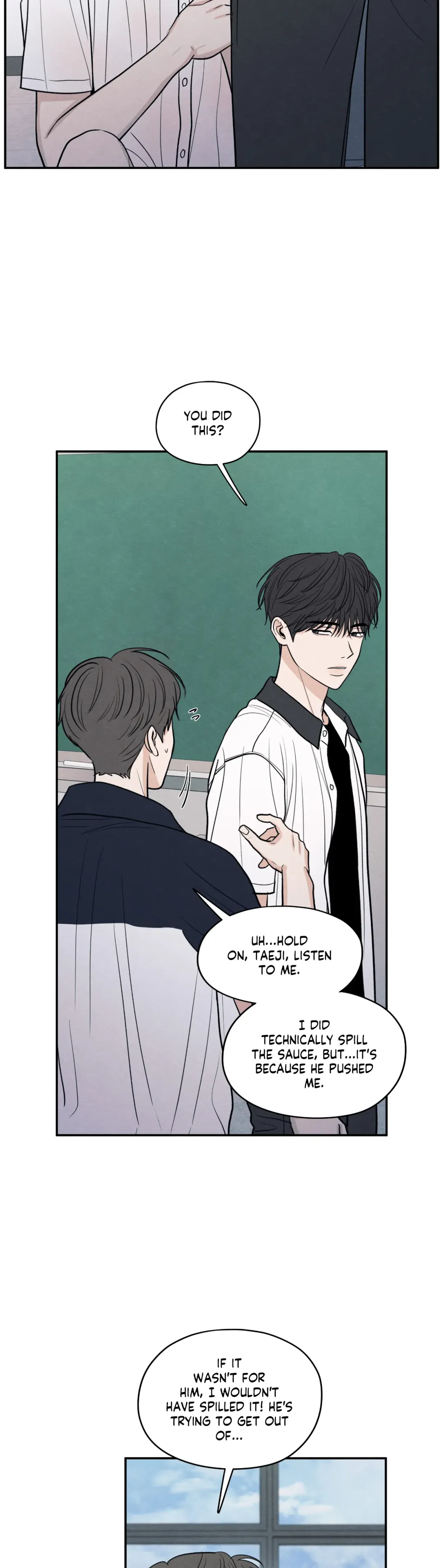The Edge Of Ambiguity - Chapter 52 Page 3