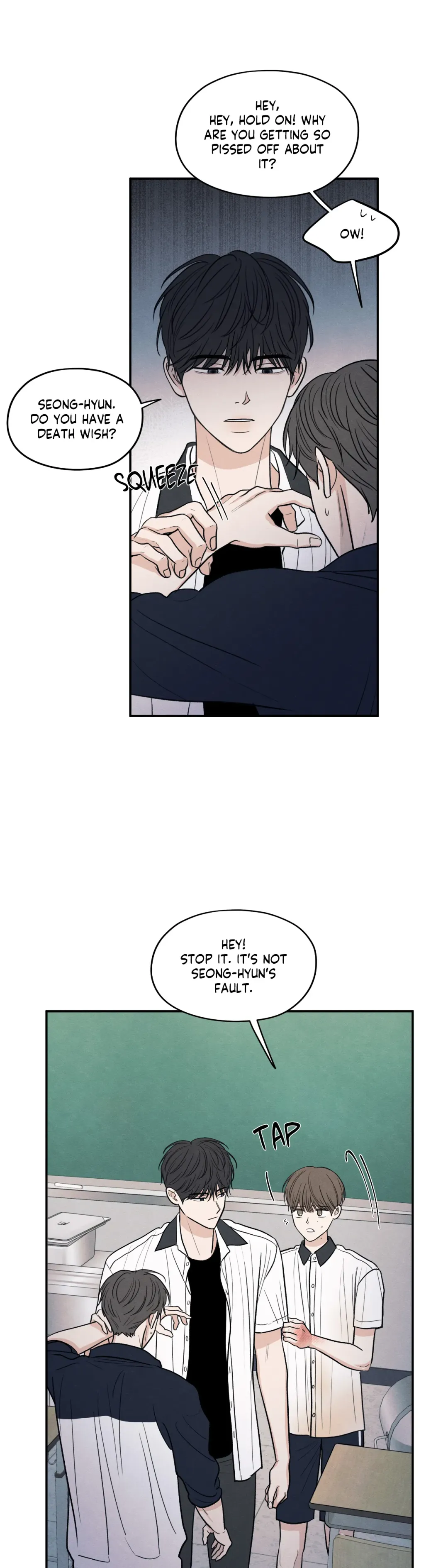 The Edge Of Ambiguity - Chapter 52 Page 5