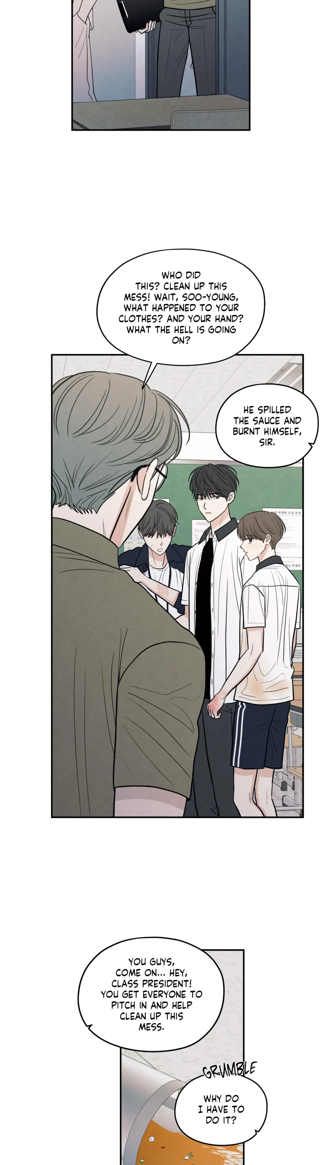The Edge Of Ambiguity - Chapter 52 Page 7