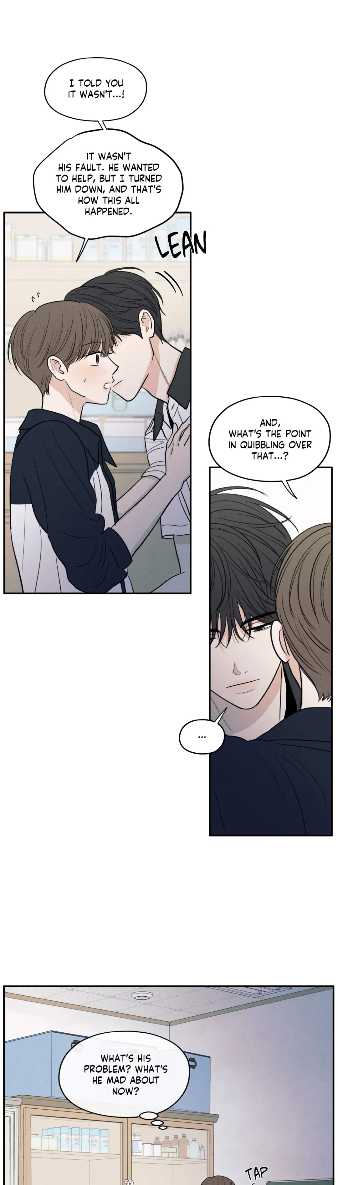 The Edge Of Ambiguity - Chapter 52 Page 17