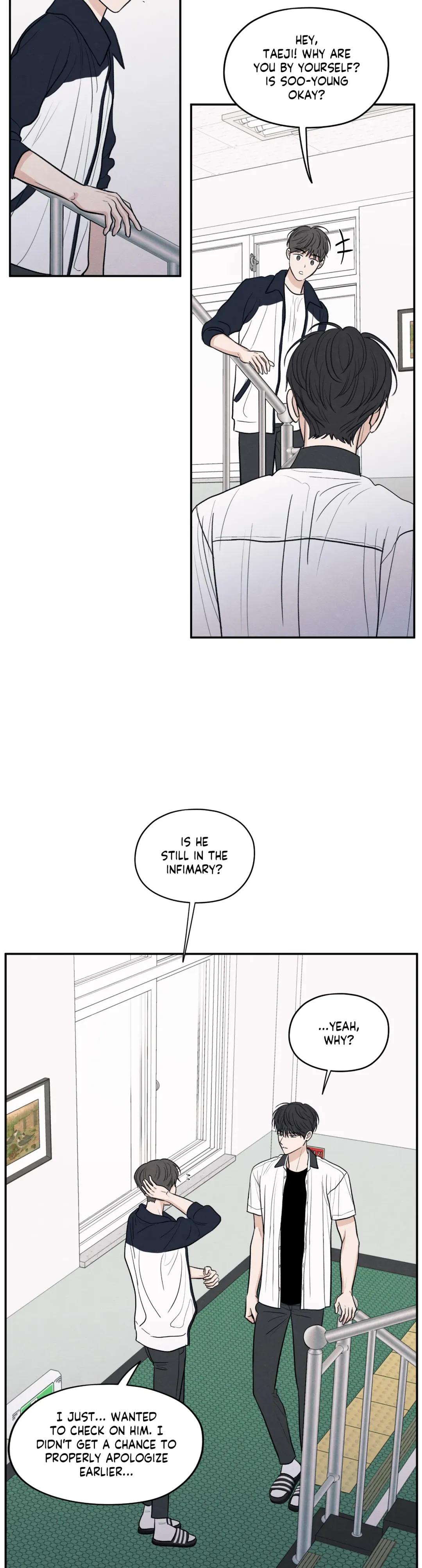 The Edge Of Ambiguity - Chapter 52 Page 27