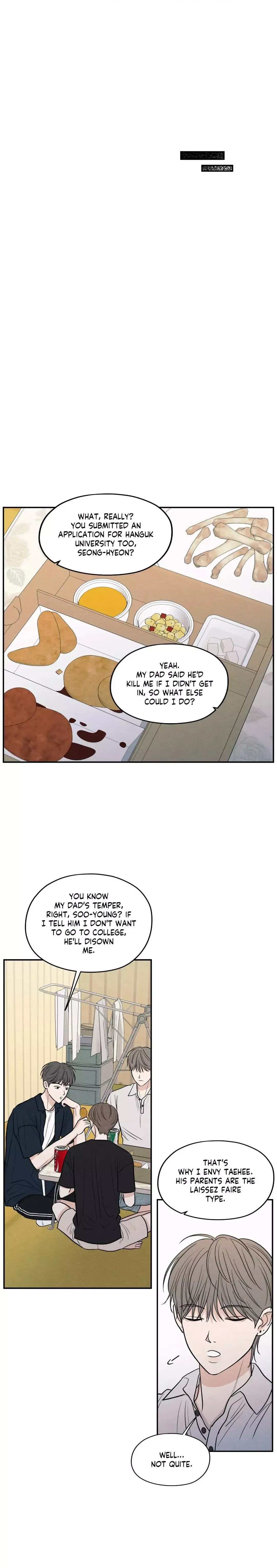 The Edge Of Ambiguity - Chapter 53 Page 7