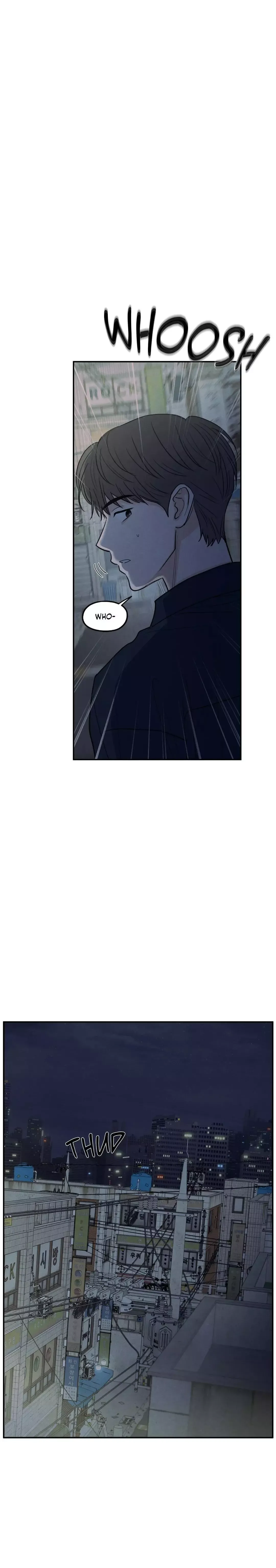 The Edge Of Ambiguity - Chapter 53 Page 24