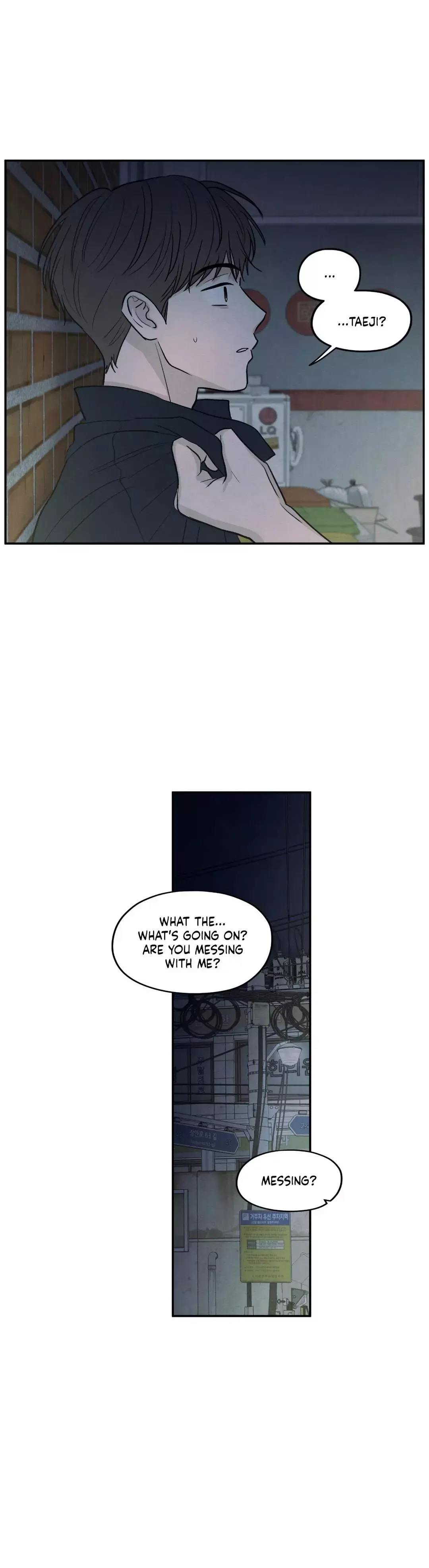 The Edge Of Ambiguity - Chapter 54 Page 7