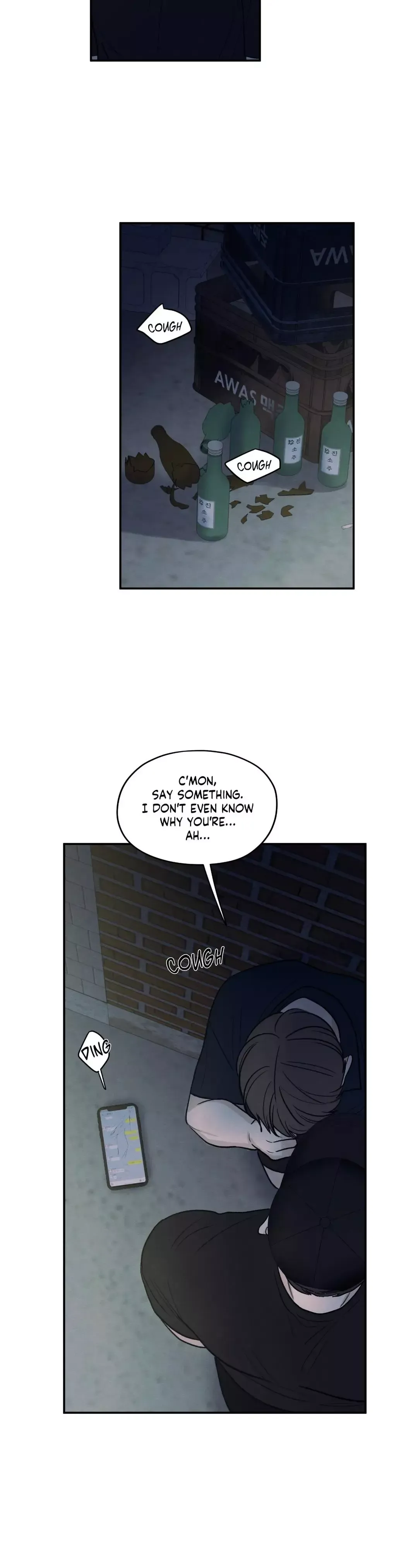 The Edge Of Ambiguity - Chapter 54 Page 10