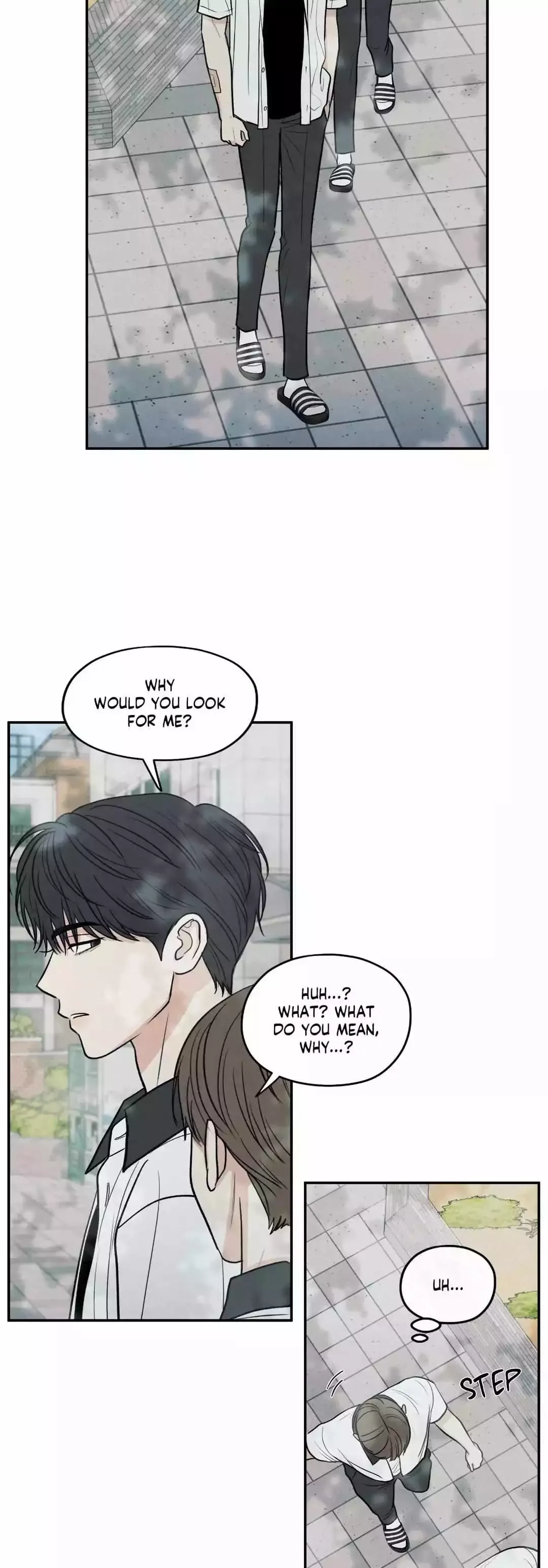 The Edge Of Ambiguity - Chapter 54 Page 25