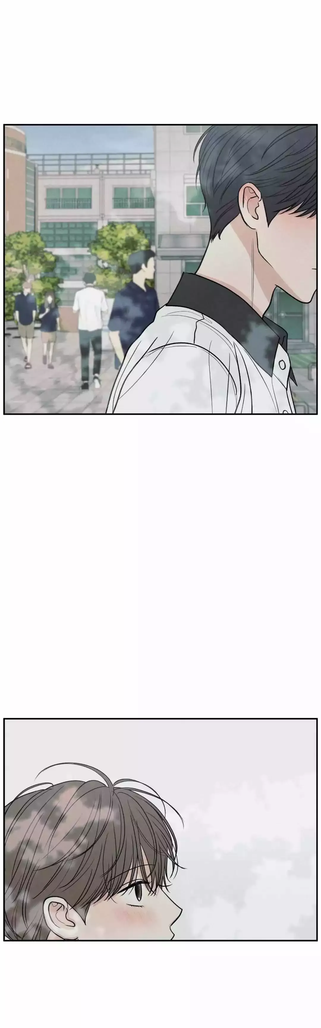 The Edge Of Ambiguity - Chapter 54 Page 48