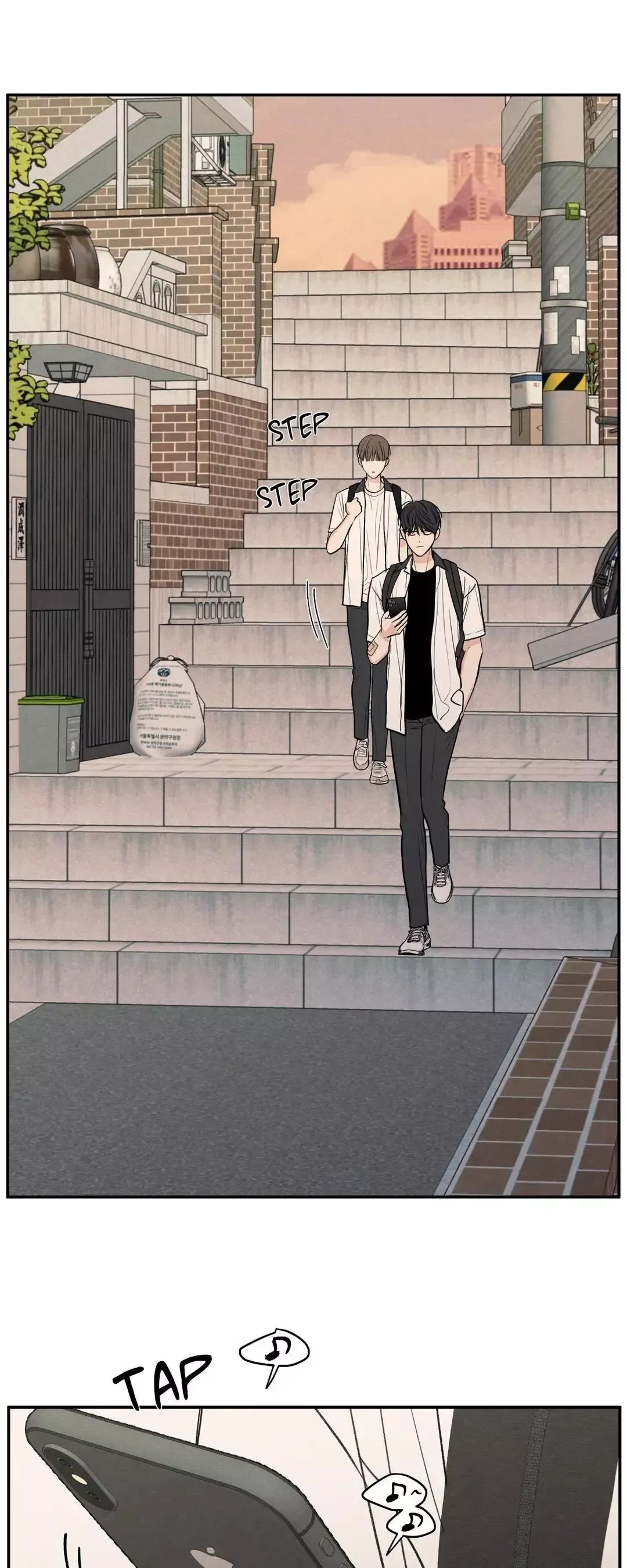 The Edge Of Ambiguity - Chapter 55 Page 22