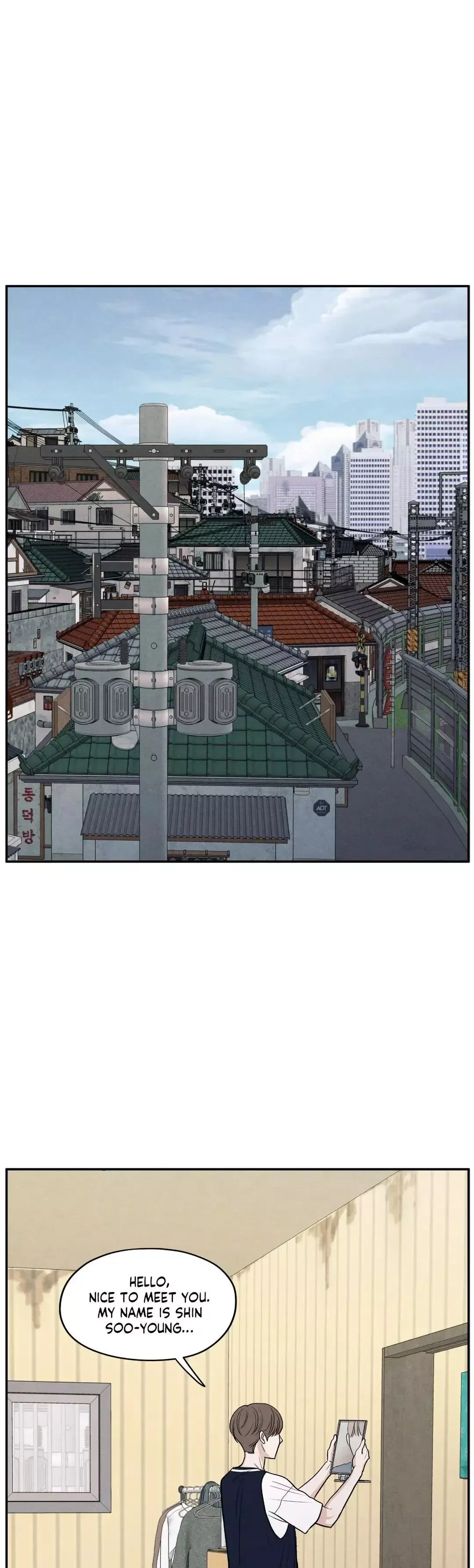The Edge Of Ambiguity - Chapter 55 Page 38