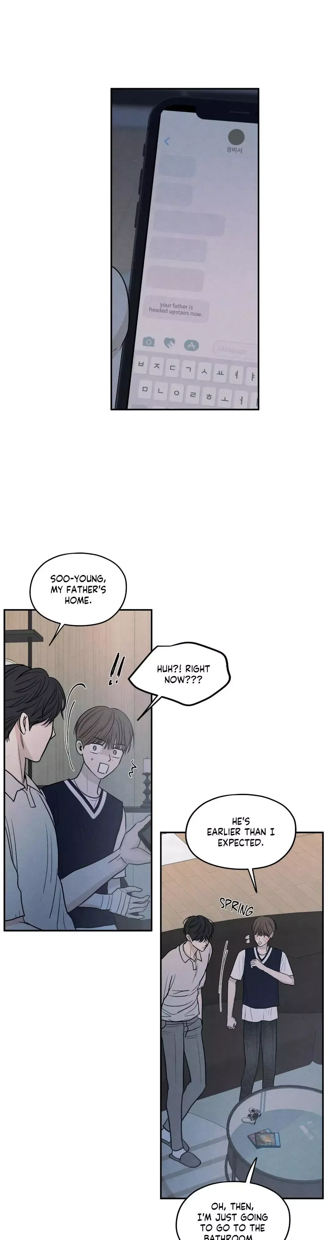 The Edge Of Ambiguity - Chapter 56 Page 11