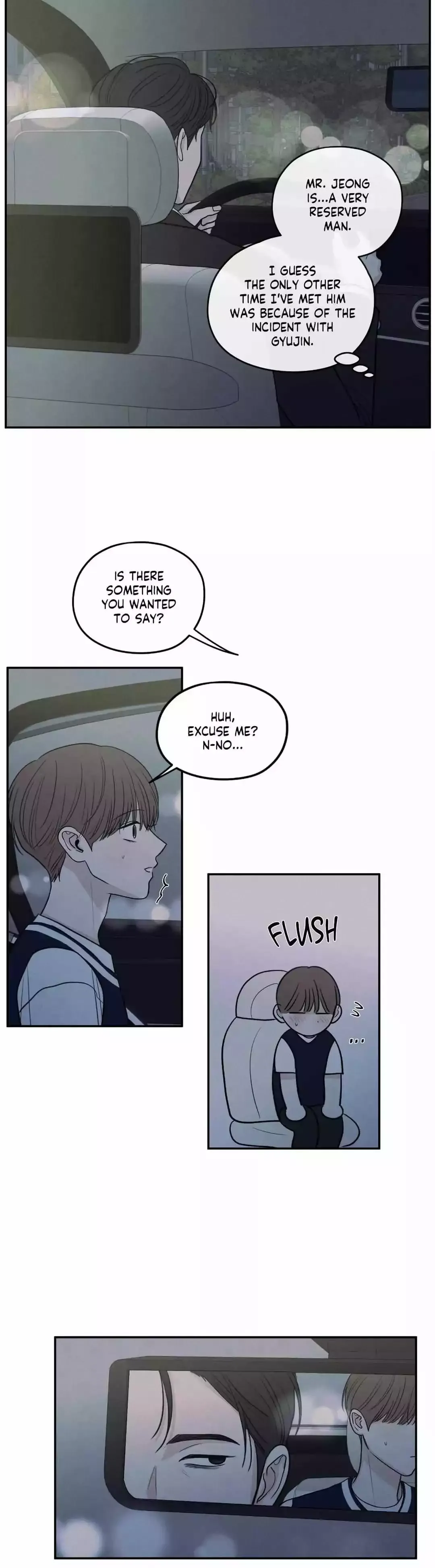 The Edge Of Ambiguity - Chapter 57 Page 5