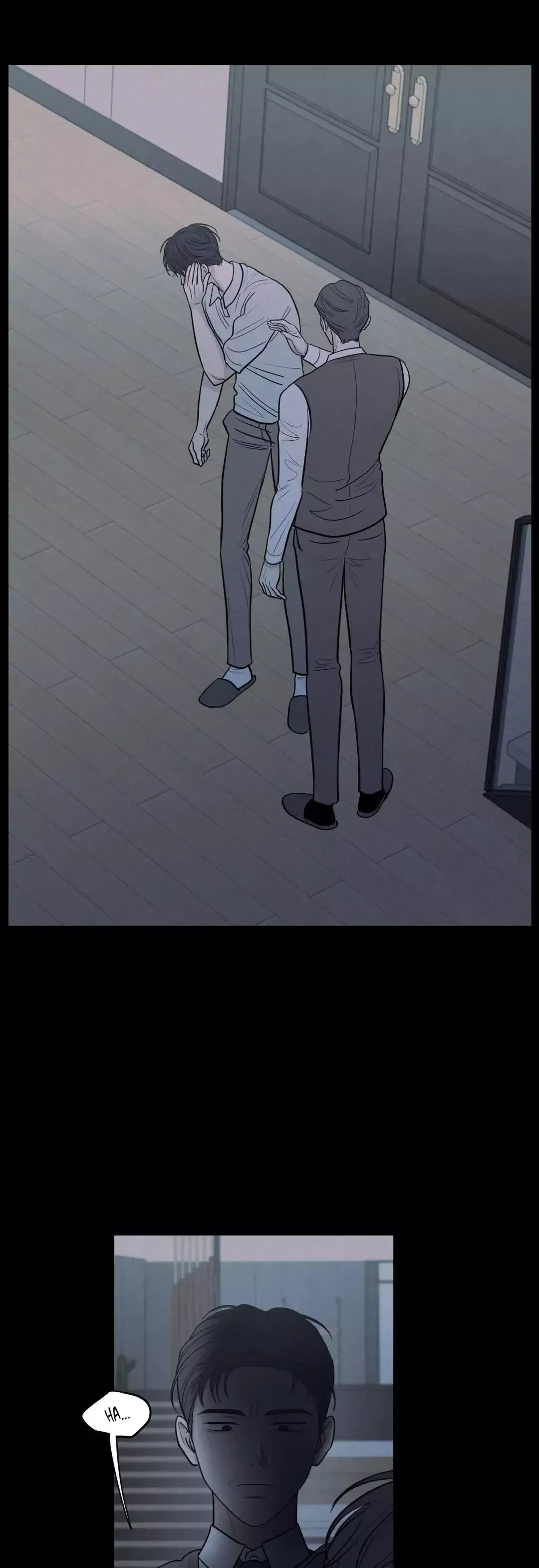 The Edge Of Ambiguity - Chapter 58 Page 6