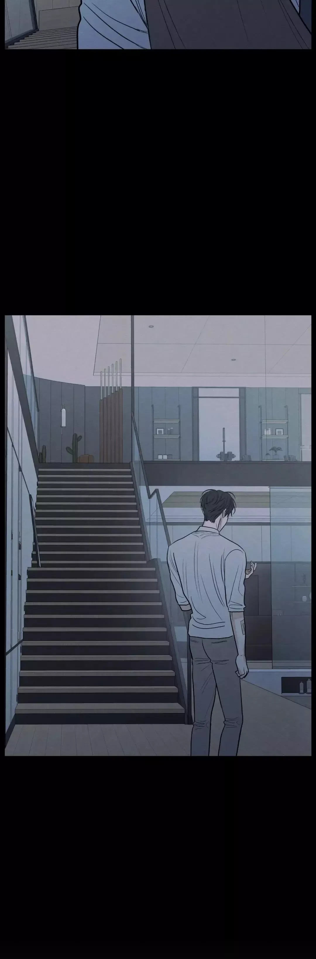 The Edge Of Ambiguity - Chapter 58 Page 9