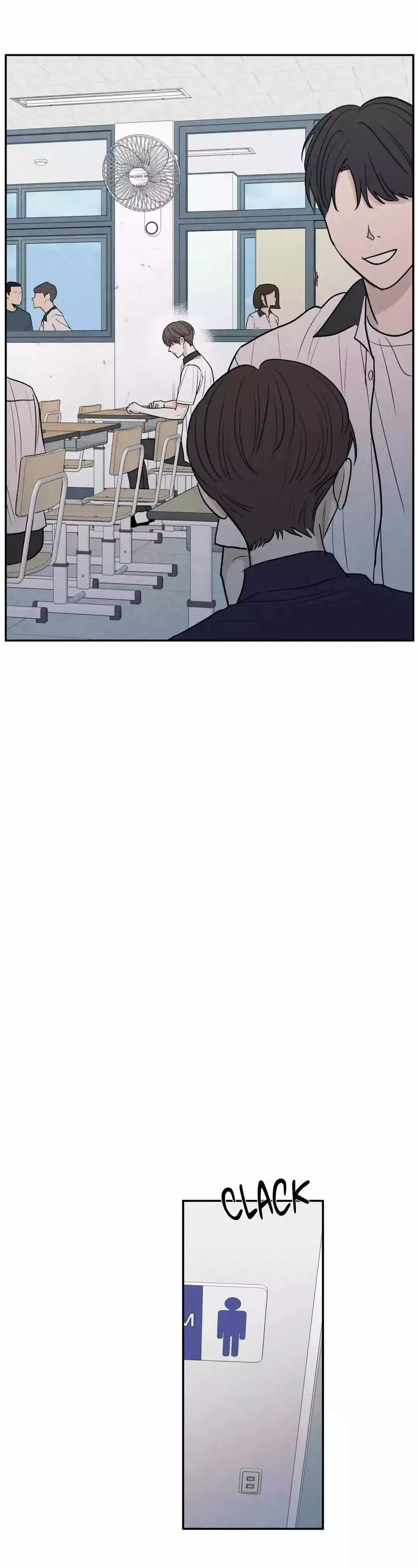 The Edge Of Ambiguity - Chapter 58 Page 17