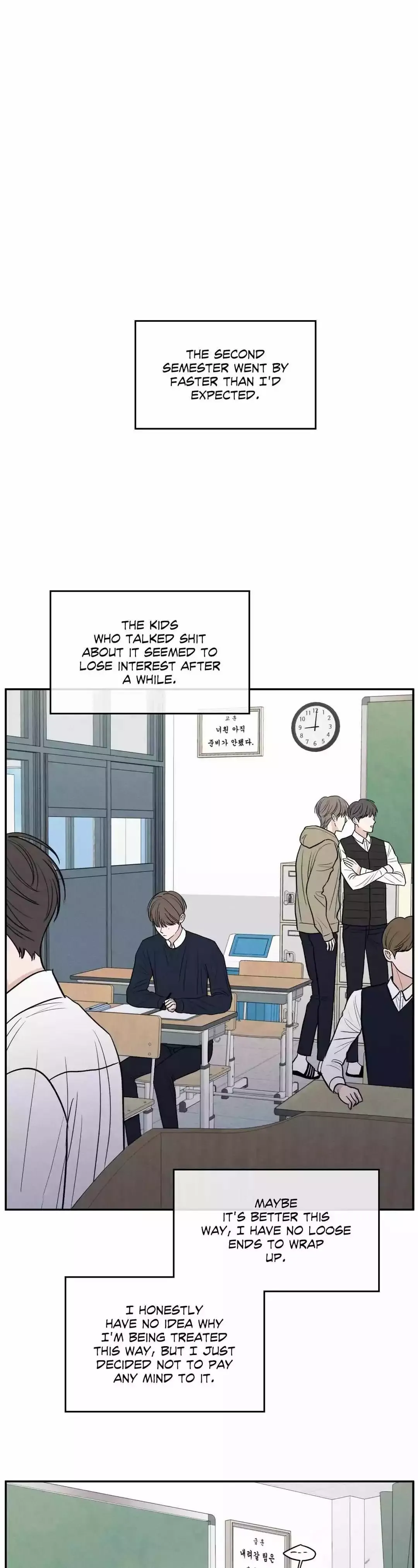 The Edge Of Ambiguity - Chapter 58 Page 21