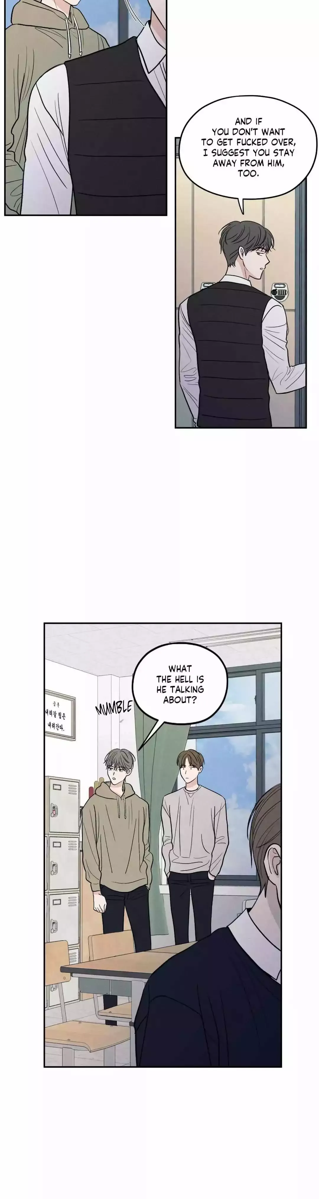 The Edge Of Ambiguity - Chapter 58 Page 24