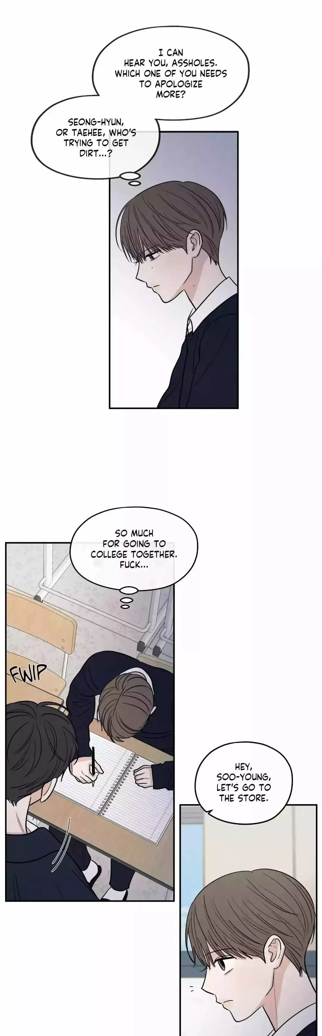 The Edge Of Ambiguity - Chapter 58 Page 25