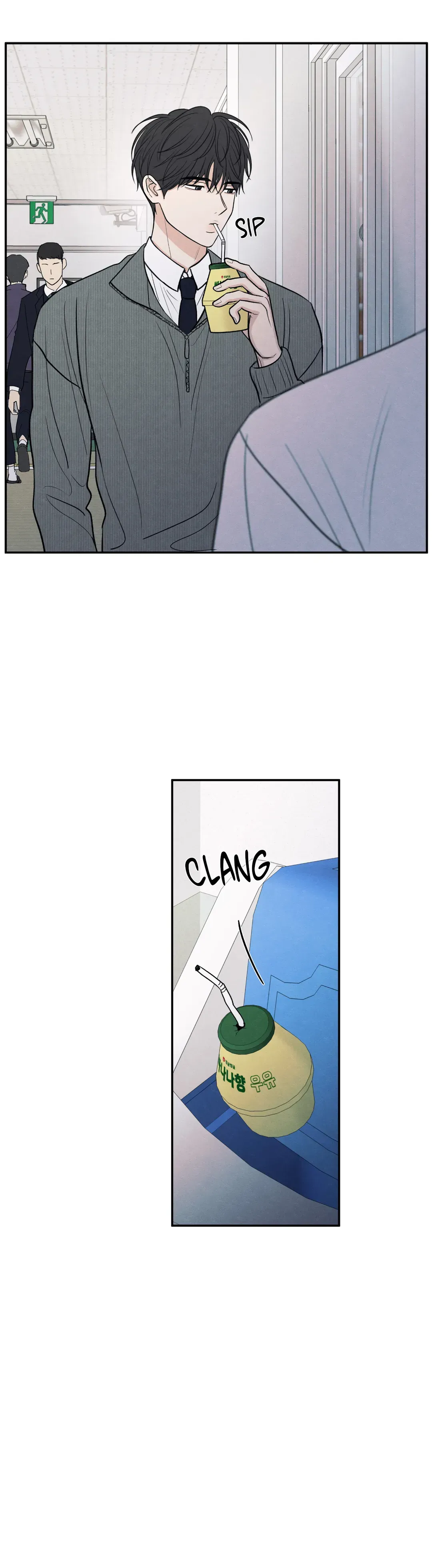 The Edge Of Ambiguity - Chapter 59 Page 25