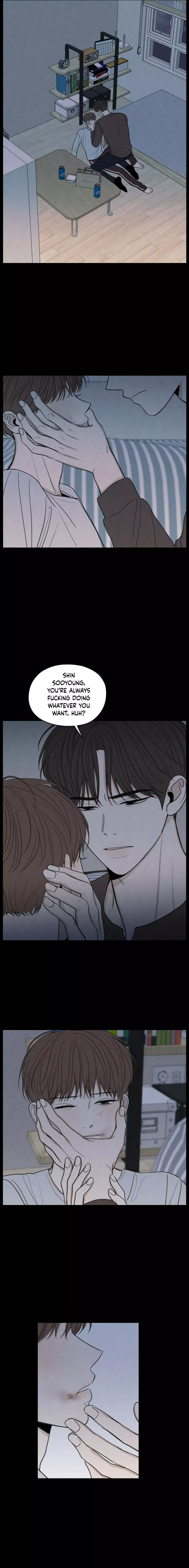 The Edge Of Ambiguity - Chapter 6 Page 20