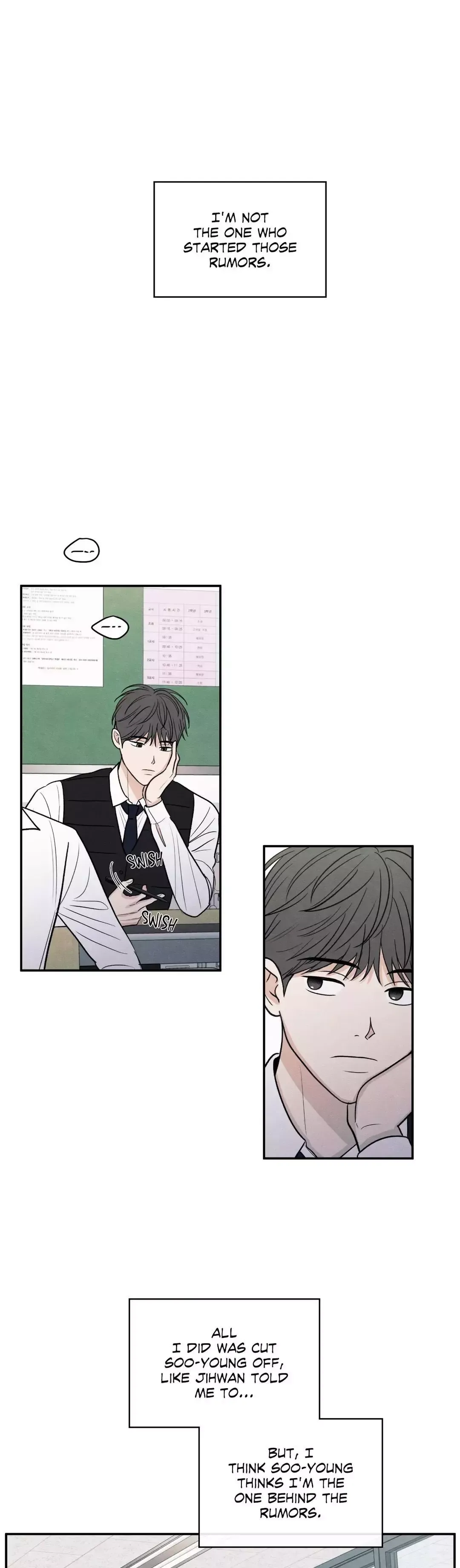 The Edge Of Ambiguity - Chapter 60 Page 3