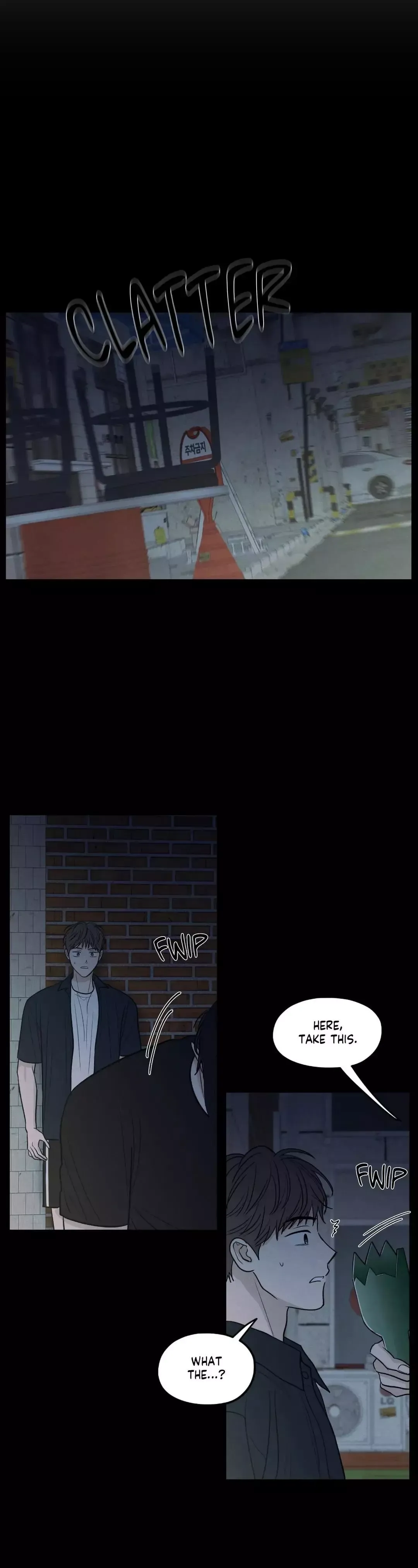 The Edge Of Ambiguity - Chapter 60 Page 10