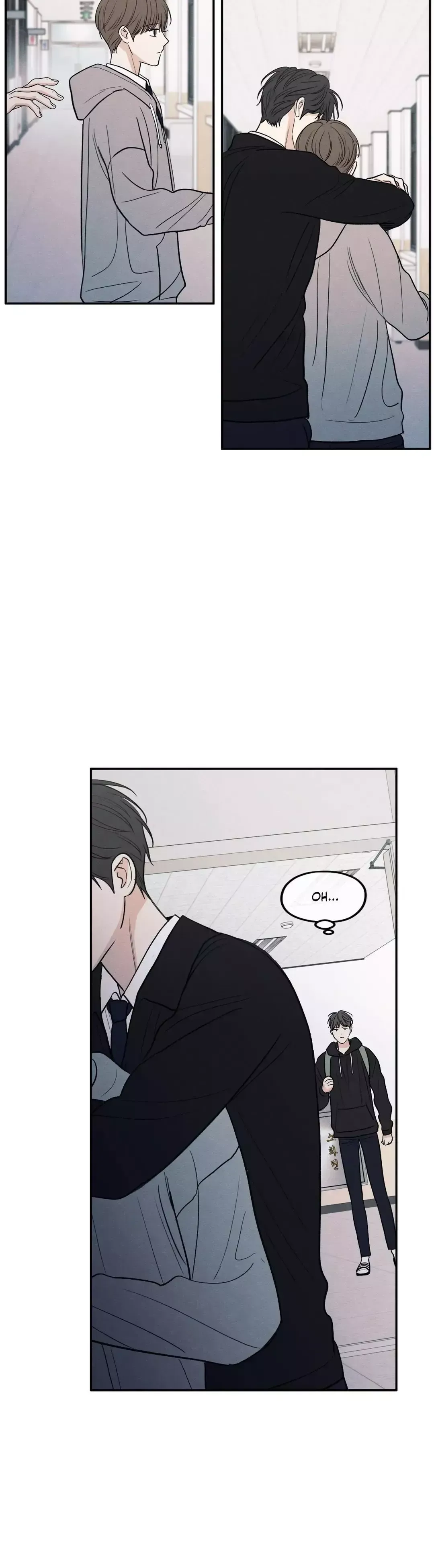 The Edge Of Ambiguity - Chapter 60 Page 33