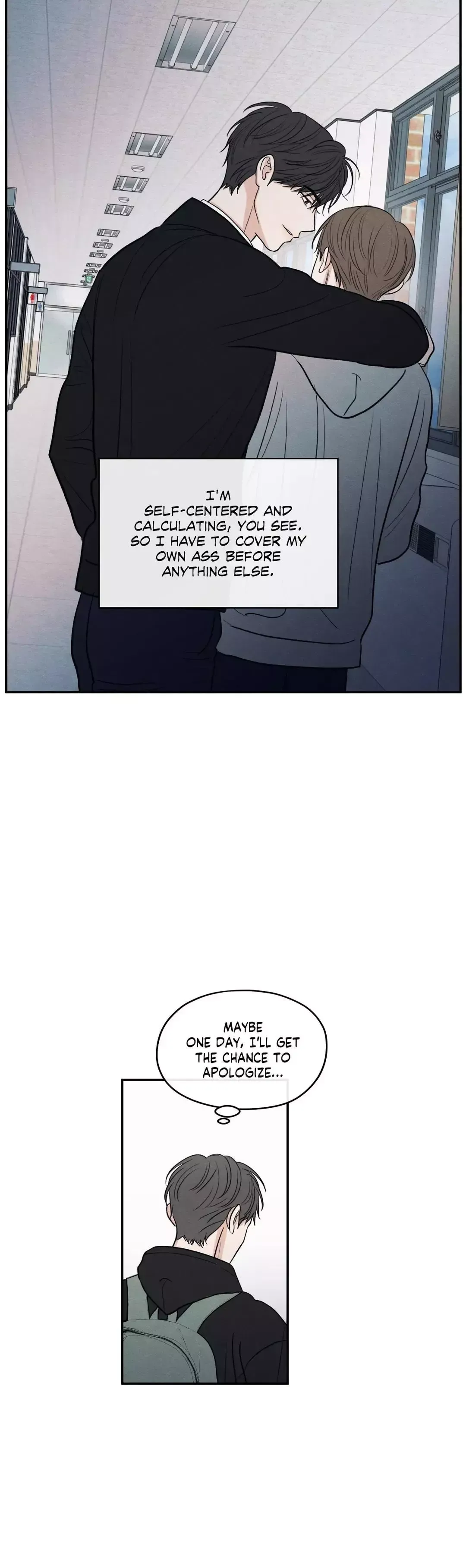 The Edge Of Ambiguity - Chapter 60 Page 35
