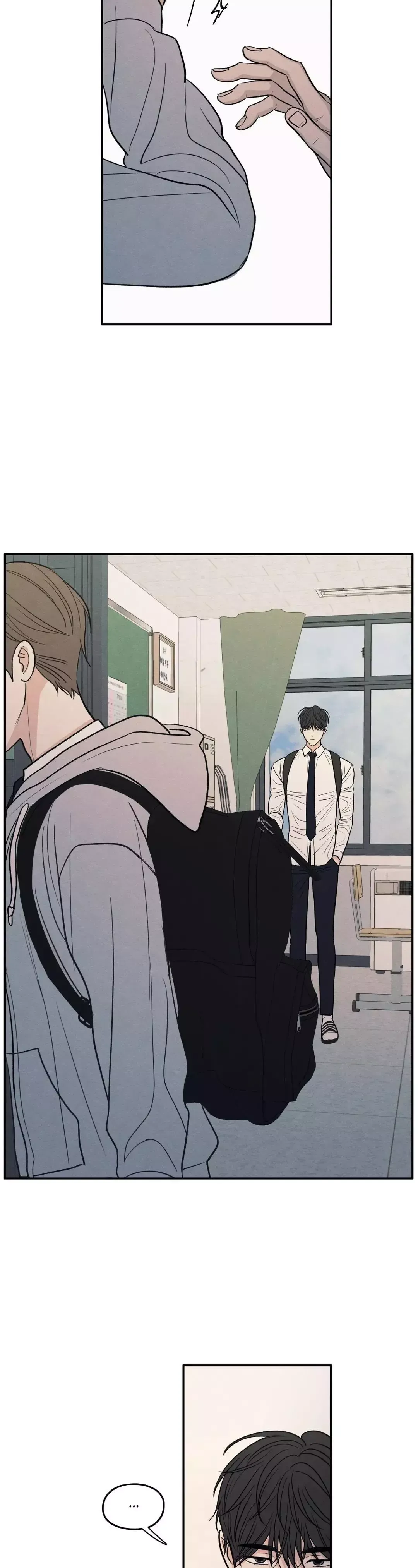 The Edge Of Ambiguity - Chapter 61 Page 30