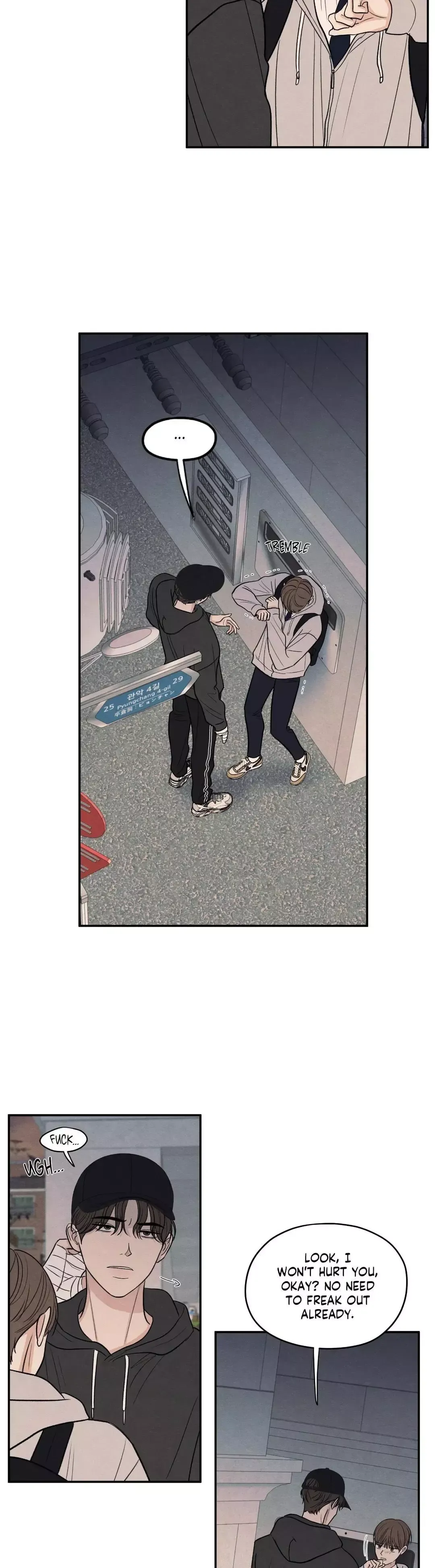 The Edge Of Ambiguity - Chapter 62 Page 4